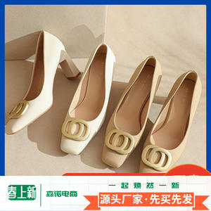 Tacones altos de estilo clásico francés para mujer, zapatos de tacón de trabajo chinos versátiles, tacones gruesos, Color té de la leche, mejora la pierna, no cansa, pequeño - Product Image 6