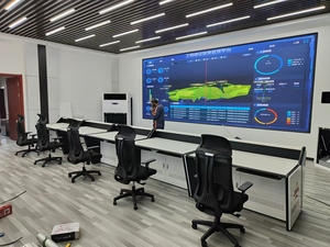 Kehua fuwei giải pháp kỹ thuật an ninh hoạt động trung tâm giao diện điều khiển trung tâm điều khiển giao diện điều khiển Máy Trạm - Product Image 4