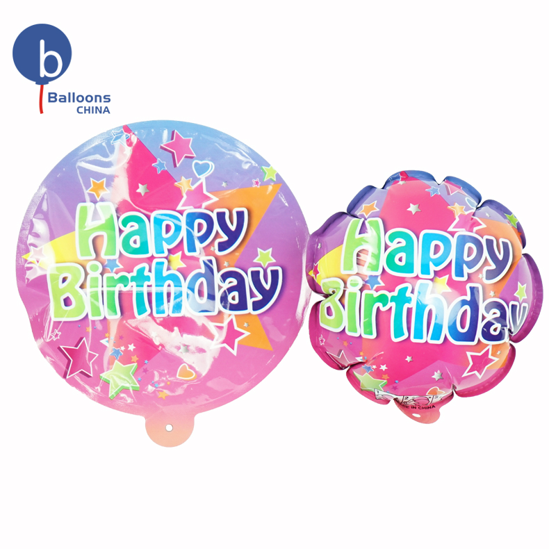 Buon compleanno (stella)