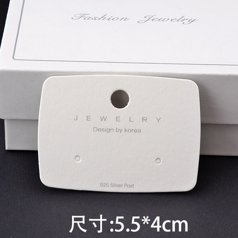 2-hole earring card 4*5.5 (with words);