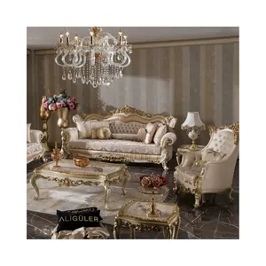 欧洲洛可可宫廷风格经典皇家沙发套装奢华高品质雕刻金米色绣花沙发客厅家具