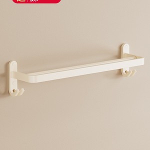 Modern Aluminum Wall-Mounted Holeless Toilet Towel Rack with Durable <b>Storage</b> Hooks for <b>Bath</b> Towels - Product Image 1