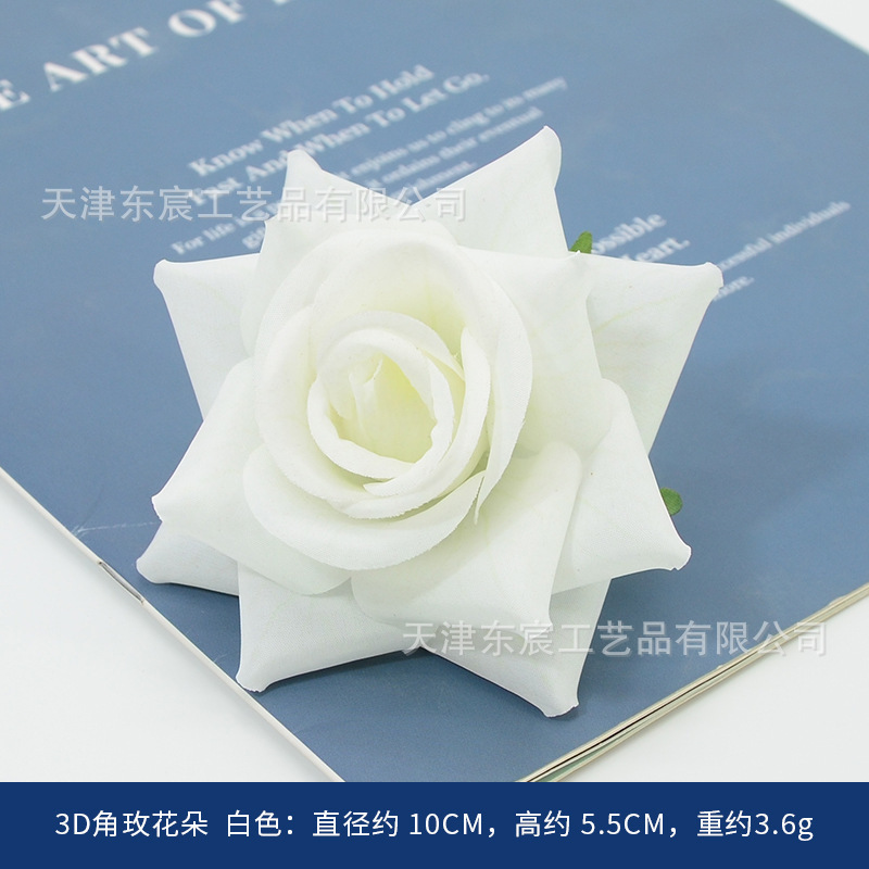 3D angular rose flower, white