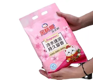 Factory price China best washing powder detergent laundry soap powder offer free design packing