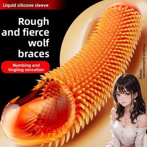 Funda de Pene de Silicona Artificial Airis con Textura de Puntos Grandes y Nervaduras para Mayor Fricción, Sensación Vaginal y Anal, 18 cm, Impermeable - Product Image 1