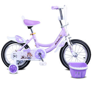 จักรยานวินเทจญี่ปุ่นสำหรับเด็กพร้อมล้อเสริม อายุ 3-9 ปี จักรยานเหล็กสำหรับผู้ชายและผู้หญิงพร้อมบันไดปั่นธรรมดา - Product Image 5