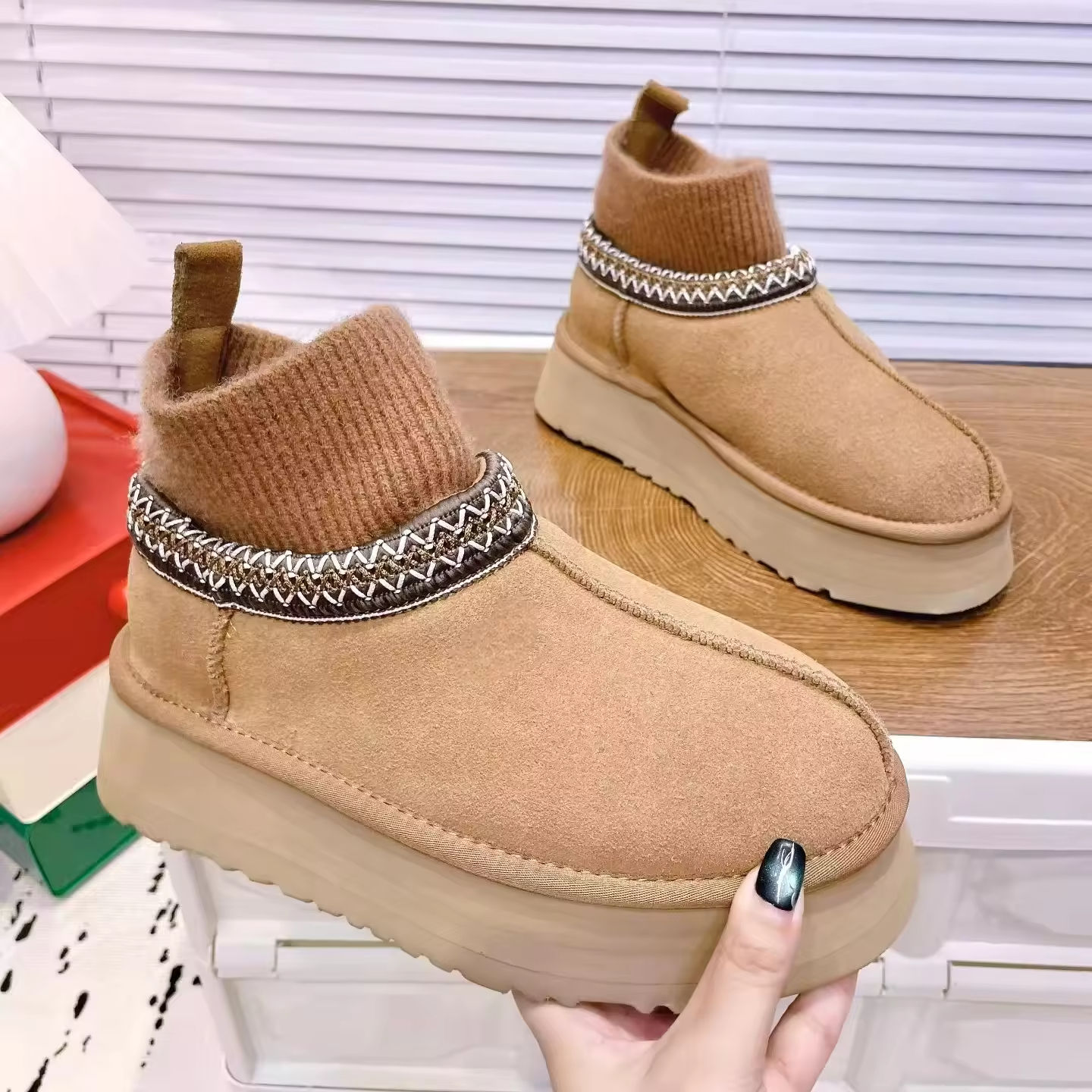 สีน้ำตาล