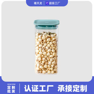 Conteneur de stockage pour céréales, cylindre avec couvercle à clipser, qualité alimentaire, transparent, hermétique, anti-humidité, antibactérien, pour usage en cuisine - Product Image 4