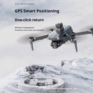 โดรน L600-1PRO พร้อมกิมบอลกันสั่นสามแกน ถ่ายภาพทางอากาศความคมชัดสูง ระบบไร้แปรงถ่าน ควบคุมระยะไกล พร้อมระบบ GPS กดปุ่มเดียวบินได้ ระยะ 3 กม. - Product Image 4