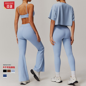 Conjunto de 2 piezas de Yoga elástico transpirable a la moda, de manga larga Top holgado, cordón de cintura alta, pantalones cortos para levantar glúteos, conjunto de Yoga de nailon - Product Image 5