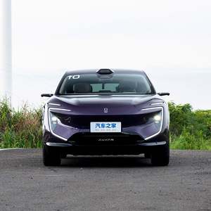 Venta caliente Changan AVATR 07 2025 Precio Avatr Electric Car 2025 Avatr 07 Ultra New Energy Vehicle para exportación - Product Image 2