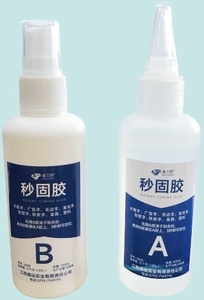 100ml keo + 100ml cyanoacrylate dính MDF Kit gỗ siêu keo với phun kích hoạt - Product Image 4