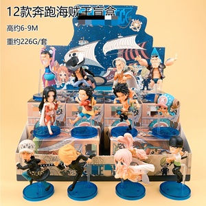 Caja Sorpresa de Figuras de <span class=keywords><strong>Anime</strong></span> al por Mayor, 12 Piezas de Personajes Variados con Luffy, Ace, Sabo, Juguetes Duraderos para Máquinas Expendedoras, Venta al por Mayor - Product Image 2