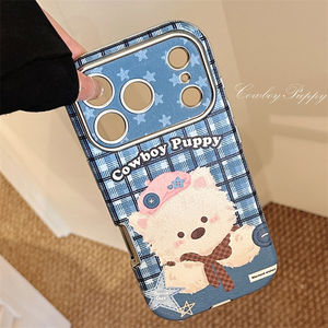 Coque de téléphone antichoc en cuir motif chien mignon pour iPhone 17 Pro Max, 16, 14, 13, 11 – Protection intégrale texturée - Product Image 1