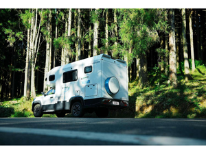 Changan Caravan 2025, Configuración Alta, 4x4, Todoterreno, Autocaravana, Casa Rodante, Euro <span class=keywords><strong>6</strong></span>, Diésel, Volante a la Izquierda, Casa Móvil - Product Image 2