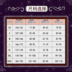 Para Genshin Impact <span class=keywords><strong>Kamisato</strong></span> <span class=keywords><strong>Ayaka</strong></span>, disfraz de Cosplay para niñas, traje de juego de rol de Anime de Halloween con peluca para Comic Con - Product Image 6