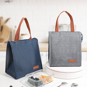 Lunch Bag Insulated Portable Foldable Grey Navy Blue Black Tote With Thickened Aluminum Foil For Food Preservation - Product Image 2