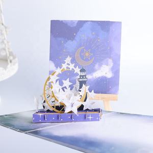 Winpsheng Custom 3D Pop-up Invitation Greeting <strong>Card</strong> <strong>Eid</strong> Mubarak Ramadan Gift Offset Printing Paper Material - Product Image 1