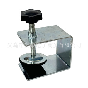Yili Drawer Panel Retainer Iron Adjustable <b>Bow</b> Shape 5.3x6.8cm Workshop Tool - Product Image 5
