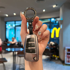เคสป้องกันกุญแจรถ TPU สำหรับ <span class=keywords><strong>Audi</strong></span> A3-A8 Q3-Q7ทนทานต่อรอยขีดข่วนและน้ำหนักเบา - Product Image 3