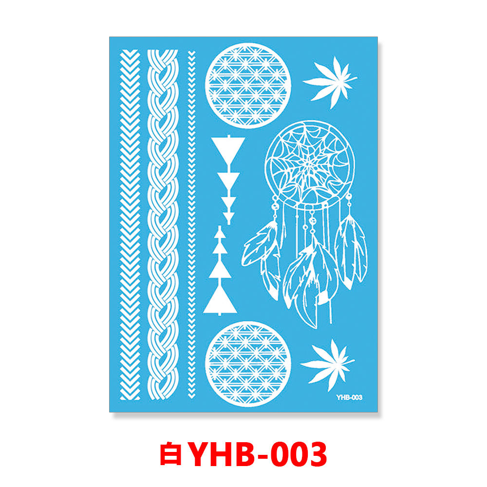 YHB-003 ( White )