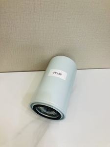 Filtro de combustible Universal para motocicleta de alta calidad <span class=keywords><strong>Precio</strong></span> de fábrica Nueva condición hecha de papel - Product Image 5