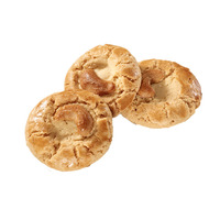 Vente en gros de biscuits aux noix de cajou Camill de haute qualité, forme ronde, 90 g, croustillants, collation sucrée, 0% de matières grasses, boîte en papier, cadeau de fête