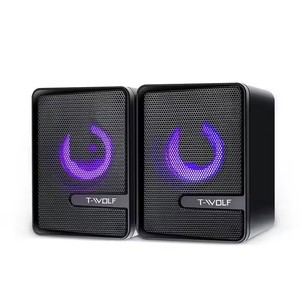 <span class=keywords><strong>Combo</strong></span> de teclado para juegos con cable y retroiluminación TF850 RGB, auriculares para juegos y alfombrilla de ratón, diseño cómodo para usuarios de ordenadores - Product Image 4