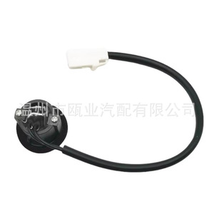 Amuleto de Consecración para Puerta Trasera Mazda DG80624B0 DG99-568D0 BBN9-624B0, Repuesto para Modelos Mazda 2 y 3 - Product Image 1