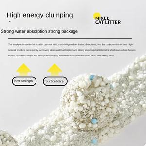 Poeira ultra baixa da areia do gato da mandioca testada cientificamente ≤ 0.5% Processo de seleção 5 etapas Respiratório biodegradável - Product Image 3