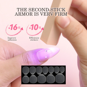 Marque presse sur ongles solide étanche autocollants mise à niveau Uv gelée Patch Gel ongle autocollant adhésif - Product Image 6