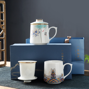 Tasse à thé en céramique haut de gamme avec infuseur et couvercle, en porcelaine blanche, pour thé en vrac, tasse à thé de bureau avec boîte cadeau de luxe - Product Image 2