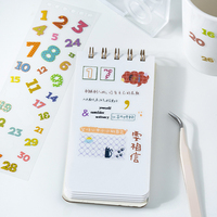 Carnet d'autocollants en spirale Mr. Paper, style minimaliste, pour journal, scrapbooking et décoration de fond