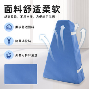 Trapezoidal Positioning <b>Pad</b> High Density Sponge Post Surgical Support <b>Hip</b> Joint Recovery <b>Pad</b> With Straps - Product Image 5