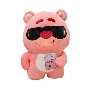 超柔pp棉毛绒熊玩具可爱女孩床睡觉娃娃刺绣完美生日礼物女朋友减压 - Product Image 5