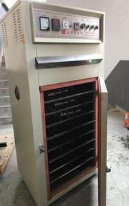 Línea de producción de semiconductores CCTV usados - Product Image 6