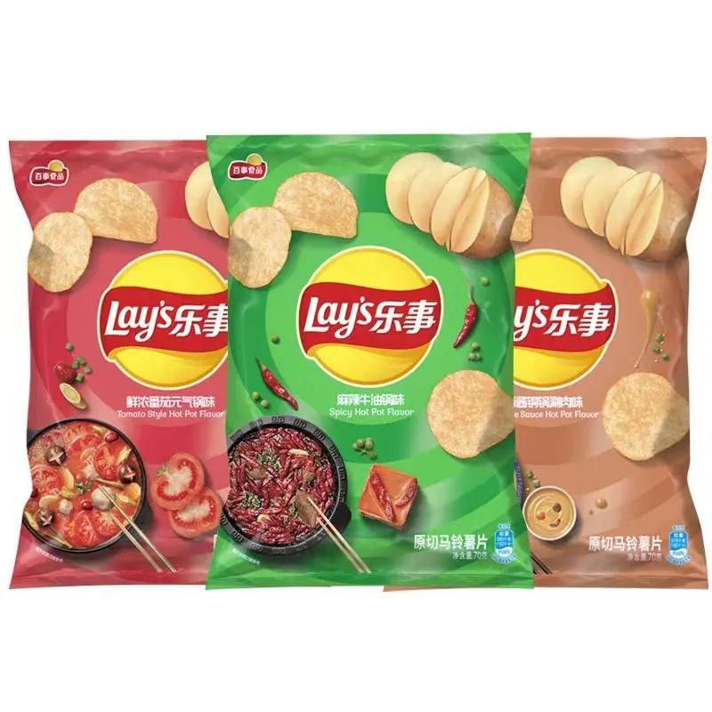 Legt Chips Hot Pot Serie 70G Legt Klassieke Chips Pakket Van Snacks Exotische Snacks Eten Koele Snacks