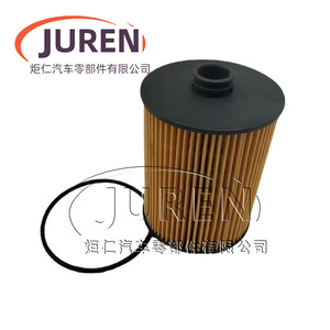 กรองน้ำมันเครื่อง Juren รุ่น 03H115562 ขนาด 81x24.5x119 มม. สำหรับใช้ในยานยนต์ - Product Image 3