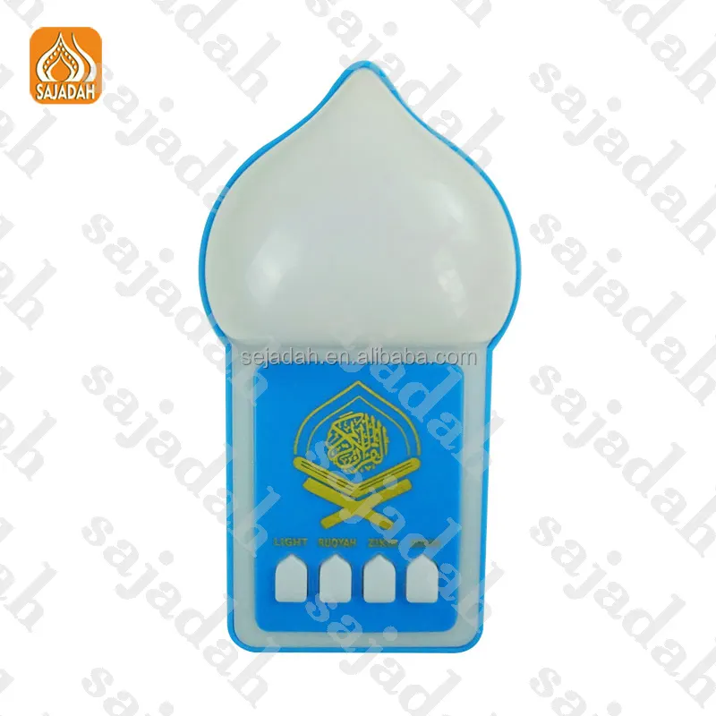 Sejadah Arabic Led Zikir Plug ZK101-C Automatically Play in 24h Islamic Gift Set Muslim Arabic Quran Player