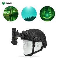 JKNV Gen2+ MX11769 Contrôle de gain externe FOM1200 P43 Alimentation pour portail automatique Intensificateur d'image à faible luminosité Étanche 7