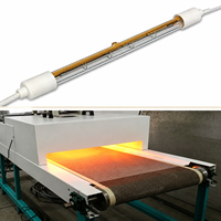 Tube de lampe chauffante infrarouge halogène semi-or 220V 1000W pour préchauffage d'imprimante 3D et remplacement de four de séchage industriel