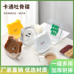 Plato para refrigerios con forma de oso, bandeja de frutas de dibujos animados, plato pequeño para frutas secas, para fiestas, café, té - Product Image 5