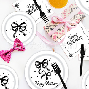 Ensemble de vaisselle jetable pour fête d'anniversaire avec nœud noir, assiettes en papier, gobelets, serviettes, fourchettes, kit de fournitures élégantes pour fête - Product Image 2
