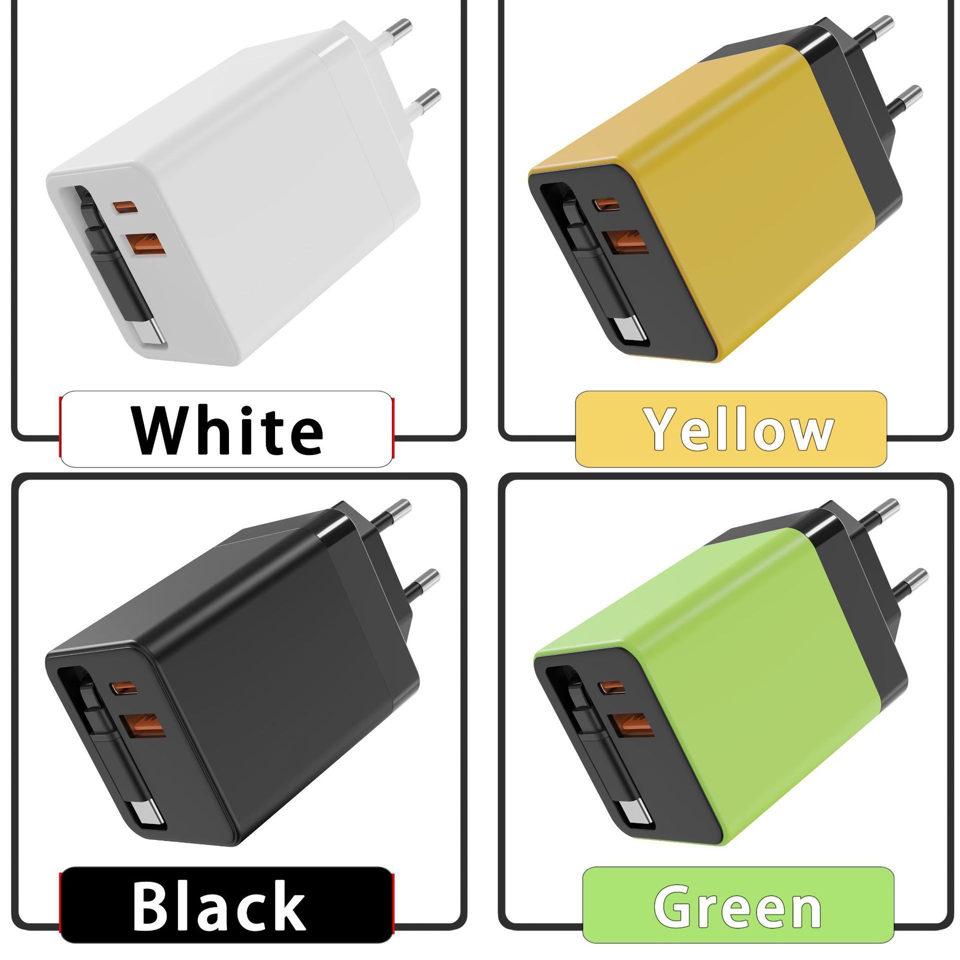 สีดำ