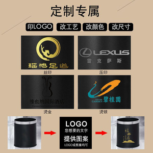 Black Cylindrical Trash Can 5mm <b>Thick</b> Rim Rubber Base Indoor Use - Product Image 4