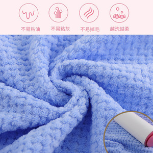 Thickened Microfiber Dish Towel Lattice Pattern For Kitchen Cleaning And Household Use - Product Image 3