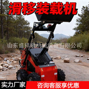 Mini-chargeuse à roues, haute puissance, une machine multifonctionnelle pour l'agriculture, le bulldozer, l'ingénierie, l'élevage - Product Image 3