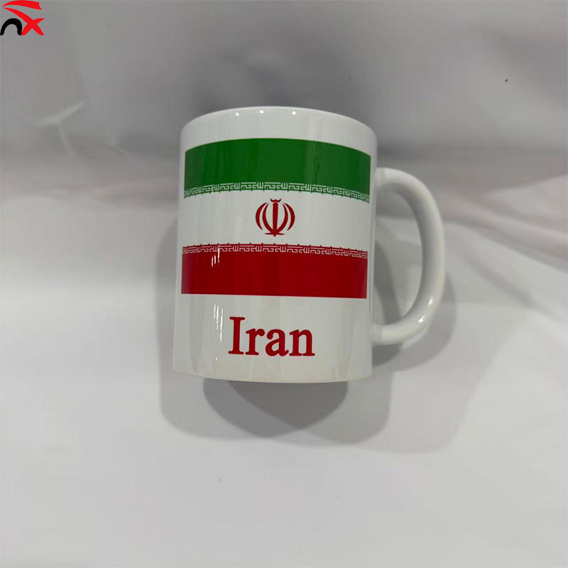 Iran