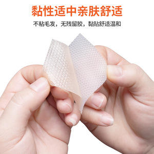 แผ่นซิลิโคนปิดแผลเป็น 4 ซม. x 2 ม. ระบายอากาศได้ สำหรับแผลเป็นเก่าและใหม่ แผลผ่าคลอด ดูแลแผลเป็น - Product Image 3