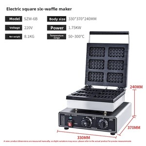 Macchina per Waffle Commerciale a Doppia Testa e <span class=keywords><strong>Forno</strong></span> con Materiale Rinforzato, Riscaldamento Uniforme, Risparmio Energetico, Riscaldamento Elettrico - Product Image 5
